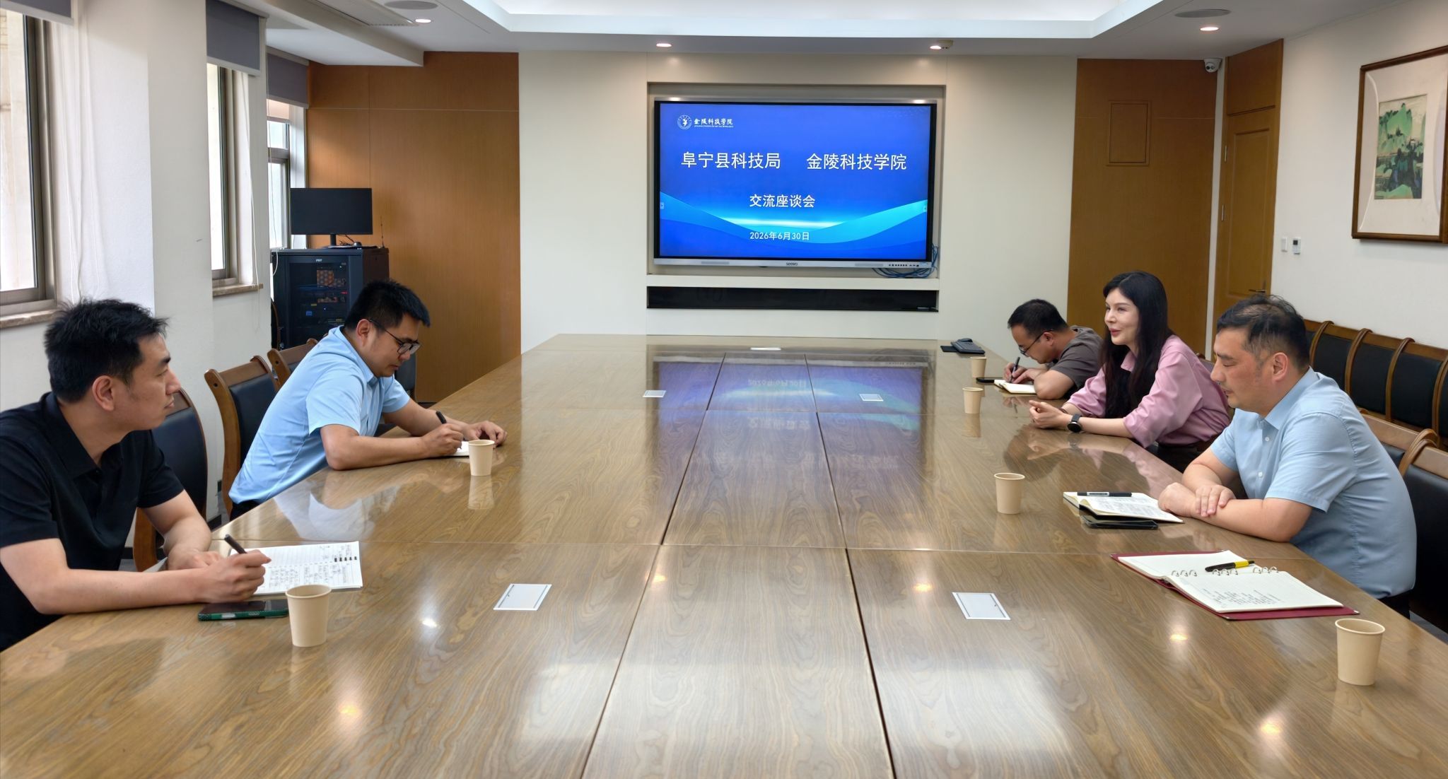 阜宁县科技局科技来我校考察调研